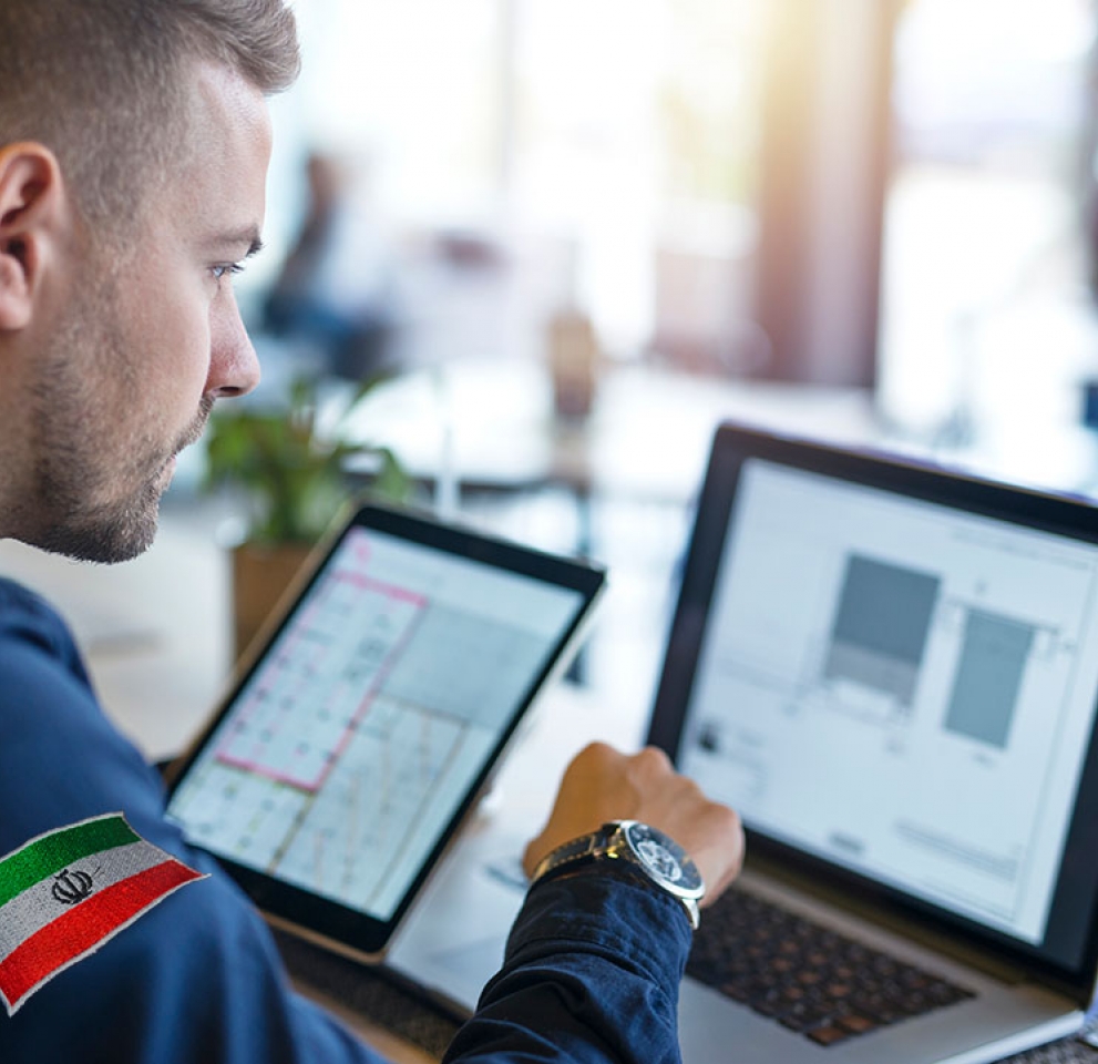 Digital Transformation in Production and Organizational Management