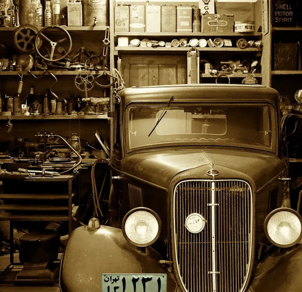 The Beginning of the Family Industry