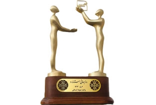 Provincial Standard Exemplary Unit Trophy in 2025