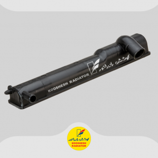 مخزن رادیاتور  پارس AT1 - چپ (پایین)